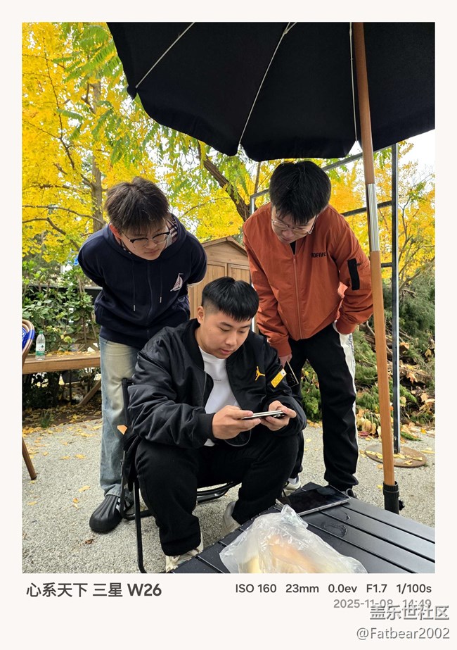 青島星部落11月折疊系列品鑒會回顧