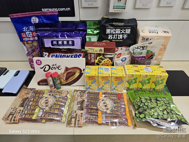 【新品平板品鑒】廣州星部落新品平板品鑒會(huì)回顧