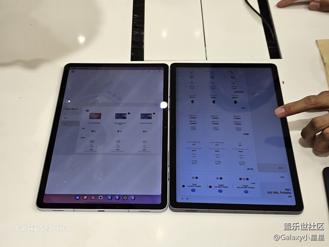 【新品平板品鑒】廣州星部落新品平板品鑒會(huì)回顧