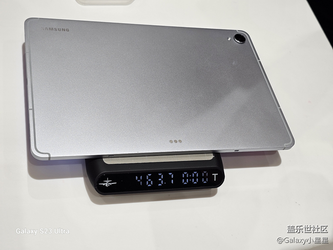 【新品平板品鑒】廣州星部落新品平板品鑒會(huì)回顧