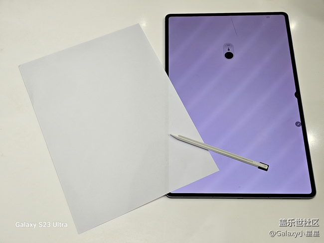 【新品平板品鑒】廣州星部落新品平板品鑒會(huì)回顧