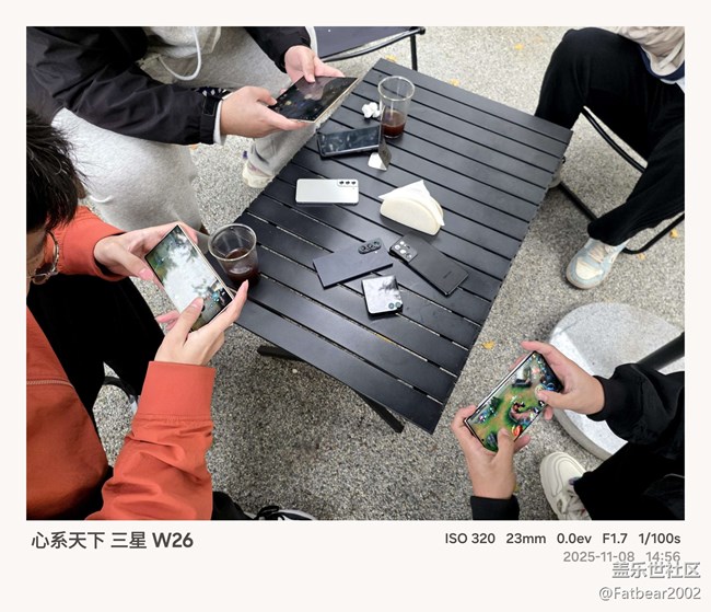 青島星部落11月折疊系列品鑒會回顧