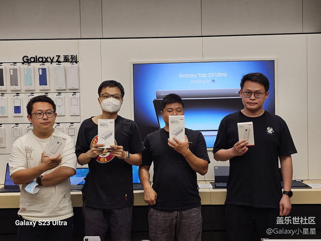 【新品平板品鑒】廣州星部落新品平板品鑒會(huì)回顧