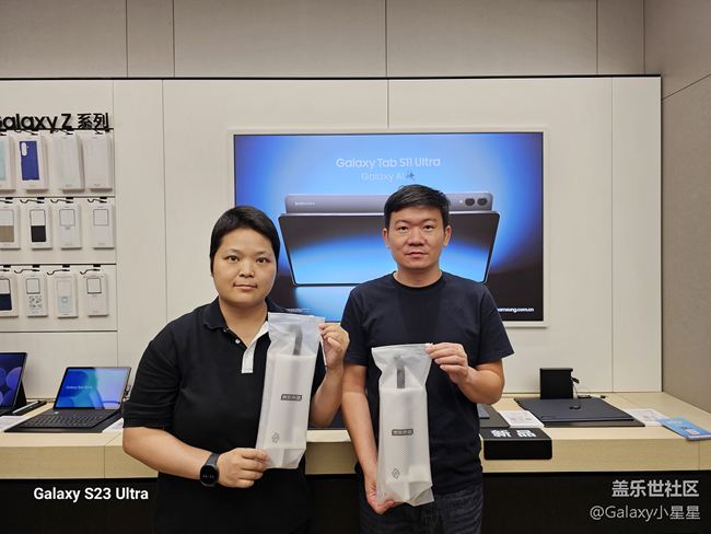 【新品平板品鑒】廣州星部落新品平板品鑒會(huì)回顧