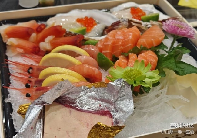 【暖鍋之約】刺身