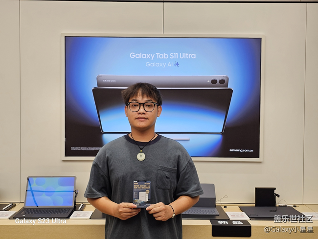 【新品平板品鑒】廣州星部落新品平板品鑒會(huì)回顧