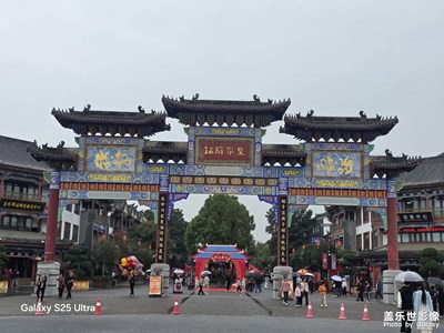 家鄉(xiāng)的風(fēng)景