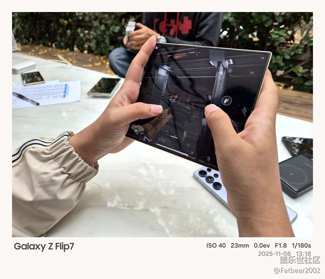 青島星部落11月折疊系列品鑒會回顧