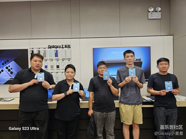 【新品平板品鑒】廣州星部落新品平板品鑒會(huì)回顧