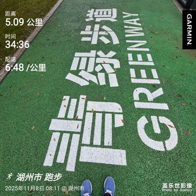 讓自己動(dòng)起來(lái)。