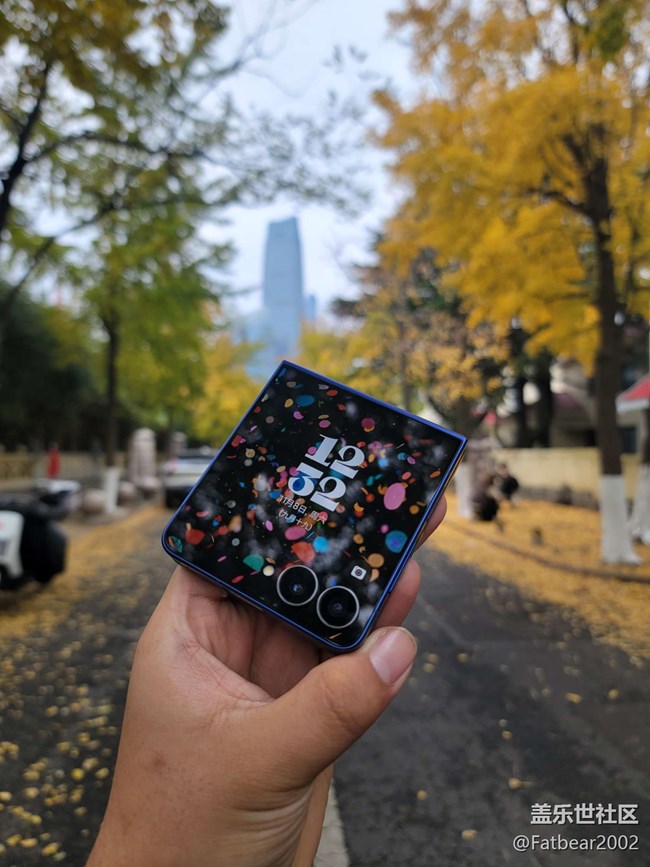 青島星部落11月折疊系列品鑒會回顧