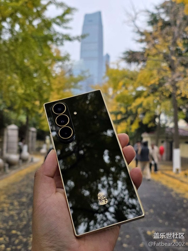 青島星部落11月折疊系列品鑒會回顧