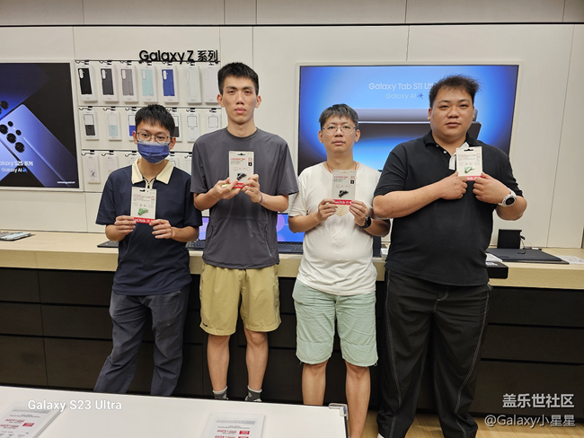 【新品平板品鑒】廣州星部落新品平板品鑒會(huì)回顧