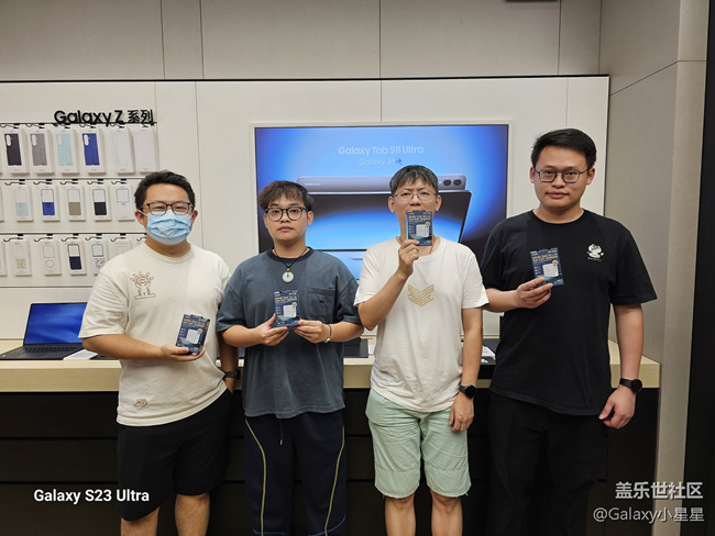 【新品平板品鑒】廣州星部落新品平板品鑒會(huì)回顧