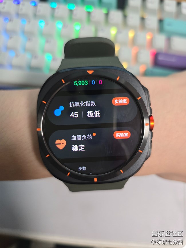 【三星伴我每一天】全家桶聯(lián)動的力量