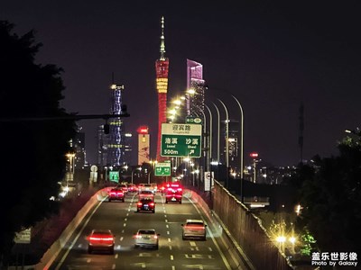 激情全運(yùn)會(huì)今晚開(kāi)幕。