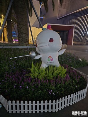 【城市生命力】精彩全運(yùn)會(huì)