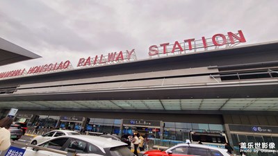 【城市生命力】活力上海