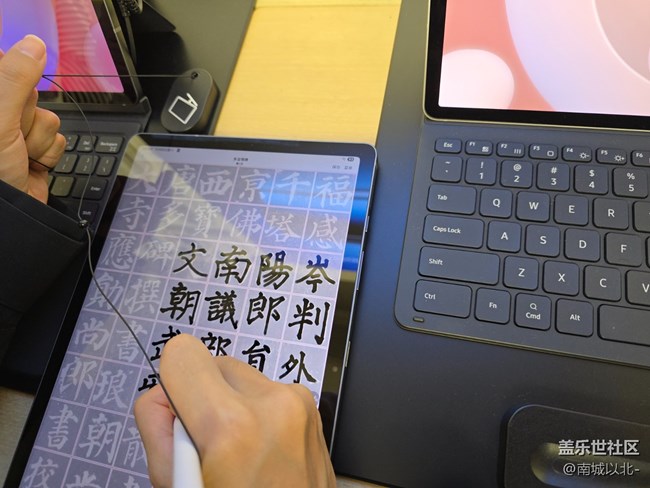 【Tab平板與書法的邂逅】新款Tab平板體驗(yàn)