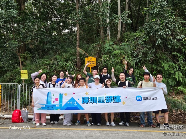 【活動(dòng)回顧】?jī)扇f(wàn)八千步去追一個(gè)懸崖落日 【活動(dòng)回顧】?jī)扇f(wàn)八千步去追一個(gè)懸崖落日