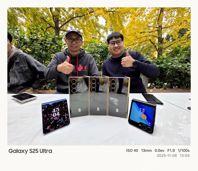 青島星部落折疊系列品鑒會回顧