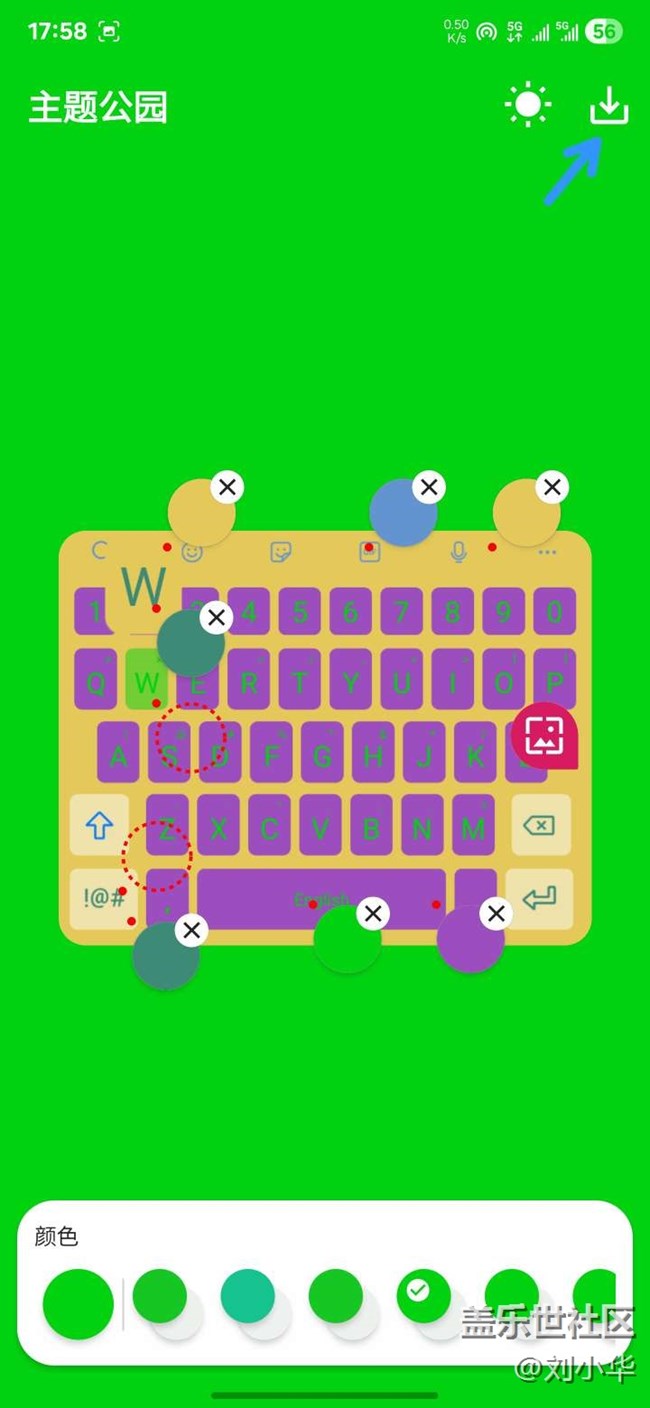 Keys Cafe 【打破枯燥 定制個(gè)性化鍵盤】