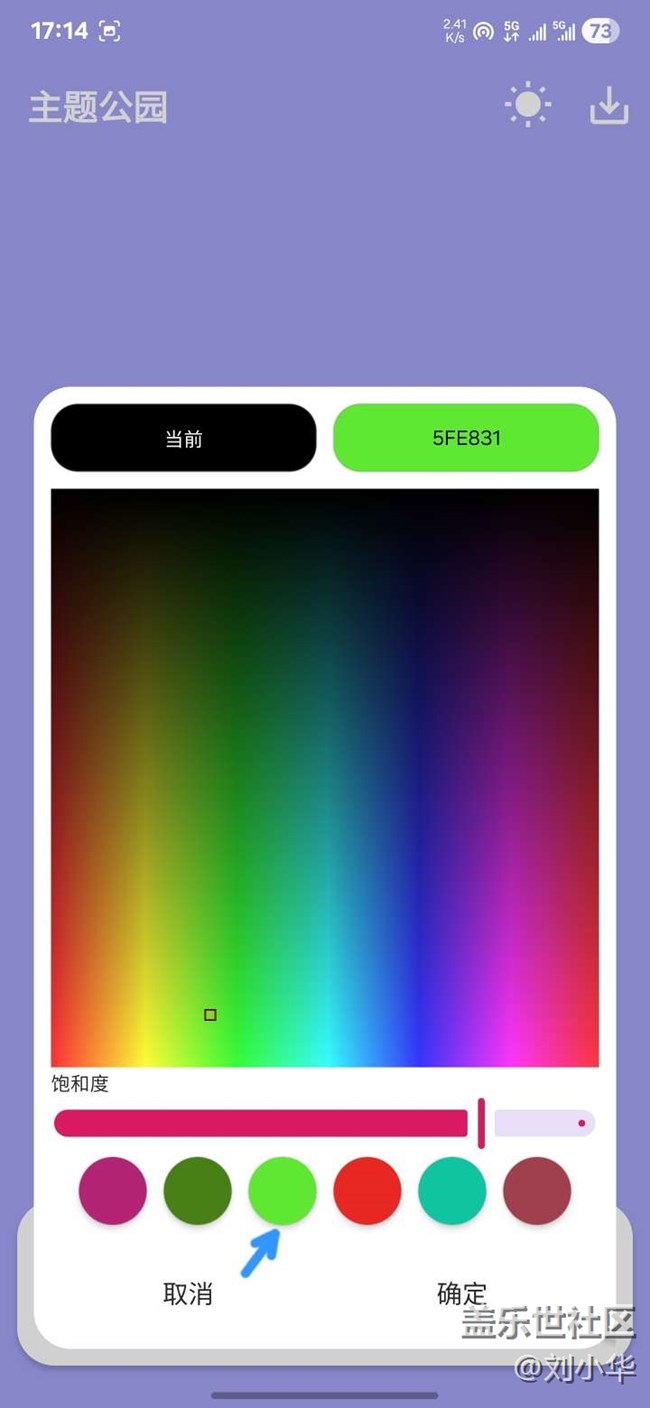 Keys Cafe 【打破枯燥 定制個(gè)性化鍵盤】