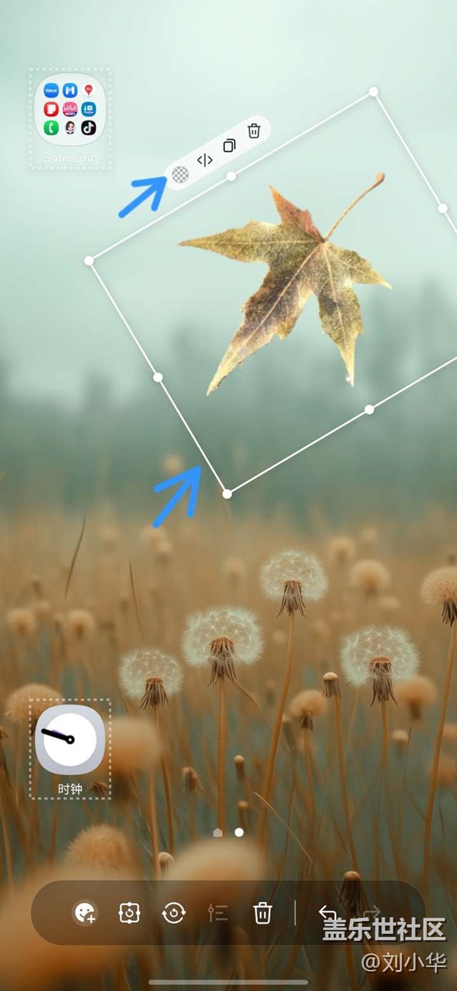 【Home Up】隨心定制主屏幕