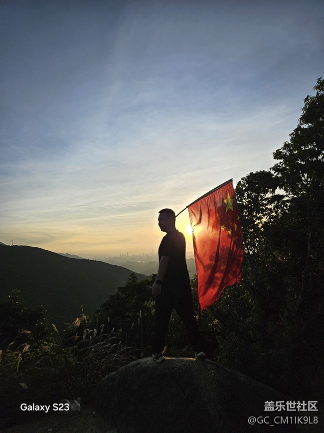 【活動(dòng)回顧】懸崖落日