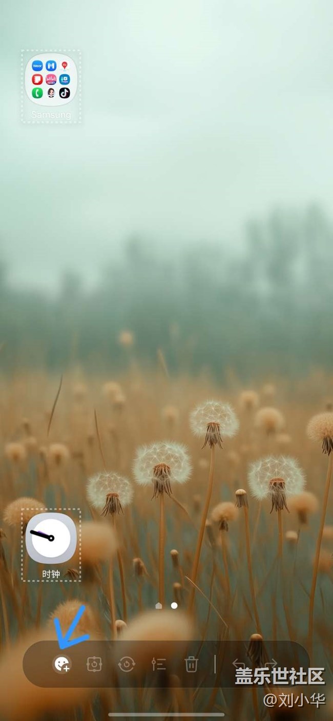 【Home Up】隨心定制主屏幕