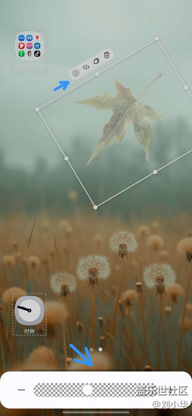 【Home Up】隨心定制主屏幕