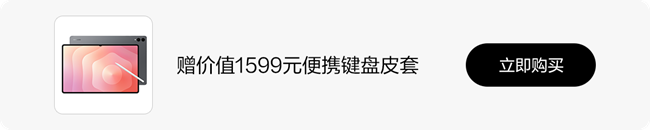 日常碎片無處記錄？做成電子手帳！