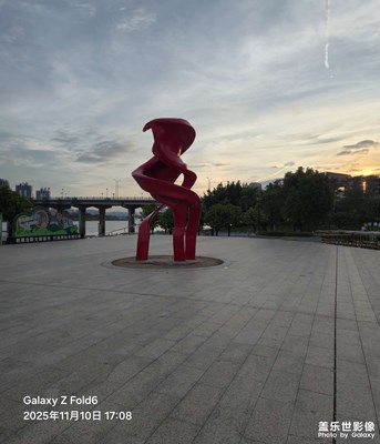 【城市生命力】活力東源