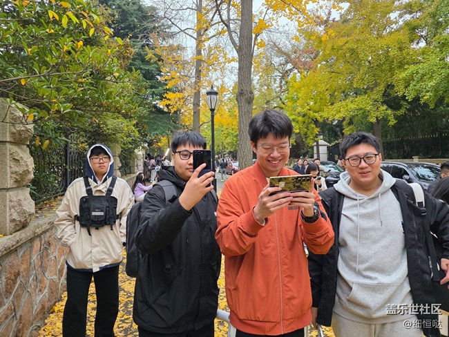 【折疊未來(lái)】青島星部落11月折疊屏品鑒活動(dòng)回顧 【折疊未來(lái)】青島星部落11月折疊屏品鑒活動(dòng)回顧