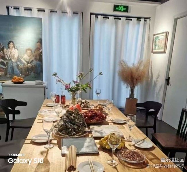 【鵬城尋冬記】好心情