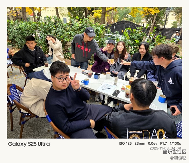 【折疊未來(lái)】青島星部落11月折疊屏品鑒活動(dòng)回顧 【折疊未來(lái)】青島星部落11月折疊屏品鑒活動(dòng)回顧