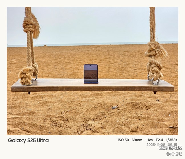 【折疊未來(lái)】青島星部落11月折疊屏品鑒活動(dòng)回顧 【折疊未來(lái)】青島星部落11月折疊屏品鑒活動(dòng)回顧