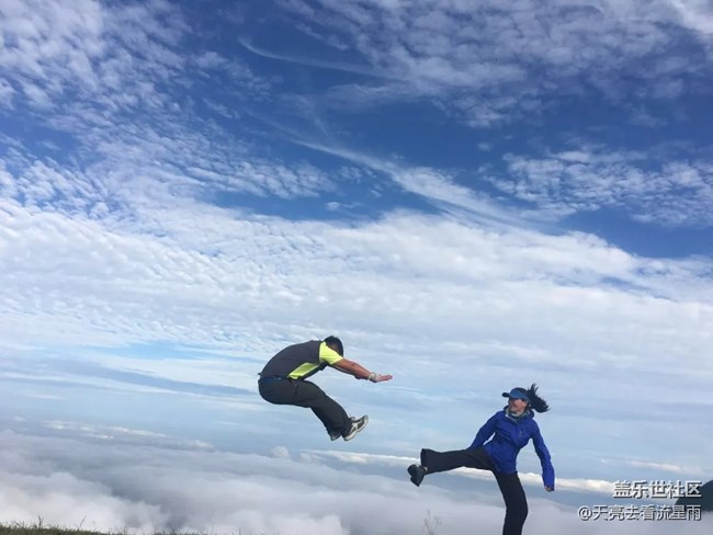 綠色武功山（六）