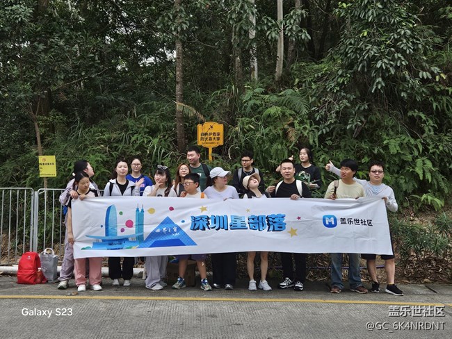 【活動(dòng)回顧】徒步之行