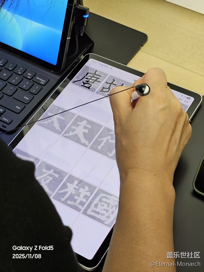 【Tab平板與書法的邂逅】品傳世書法，享全新科技