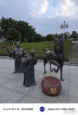 【城市生命力】匠人藝術(shù) A