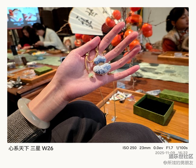 臨沂星部落W26品鑒攝影活動回顧