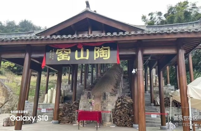 【鵬城尋冬記】游玩