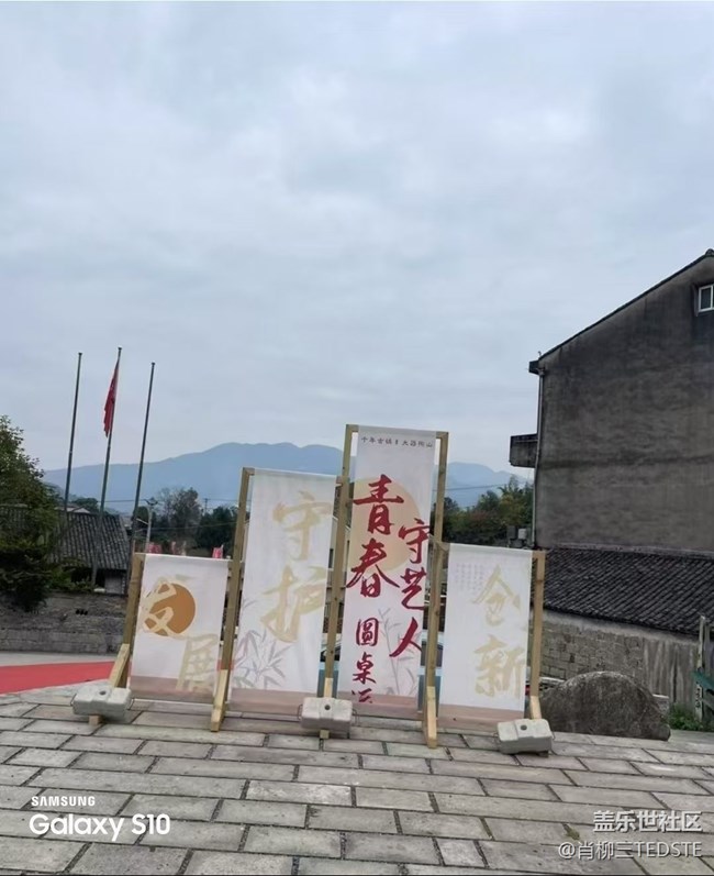 【鵬城尋冬記】游玩