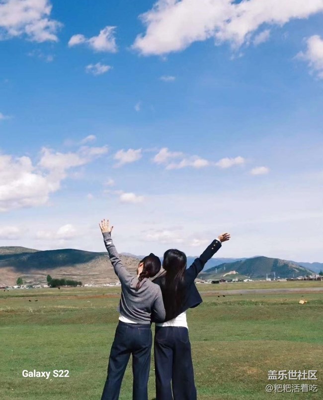 【鵬城尋冬記】秋游香格里拉