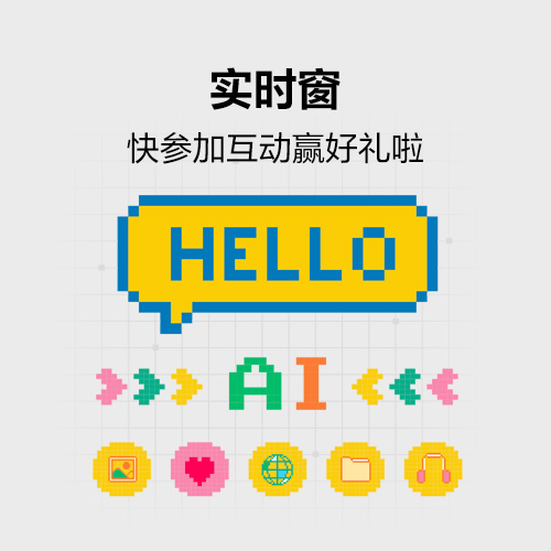 【Galaxy AI】无需展开，它来呈现关键信息～ 