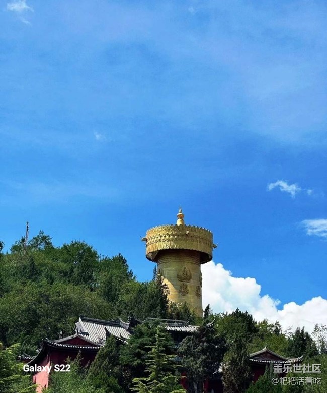 【鵬城尋冬記】秋游香格里拉