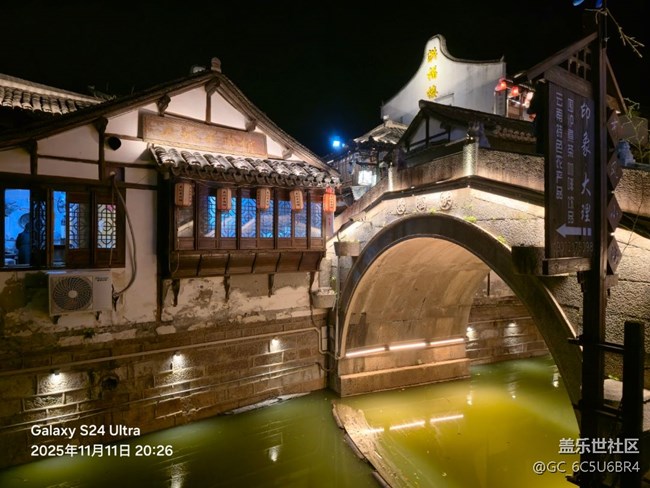 s24U拍照技術(shù)怎么樣，看看有沒有更好的