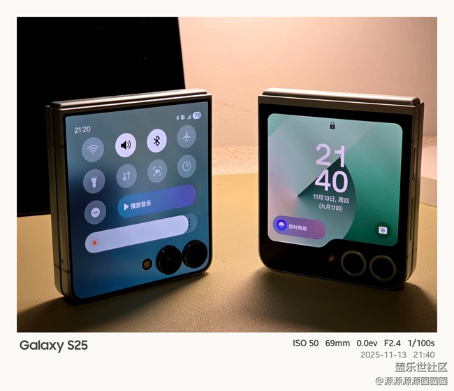 Galaxy Z Flip7開箱