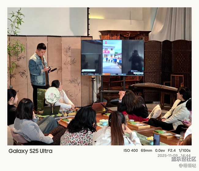 匠心工藝，智慧在心 三星W26系列臨沂品鑒會(huì)活動(dòng)回顧